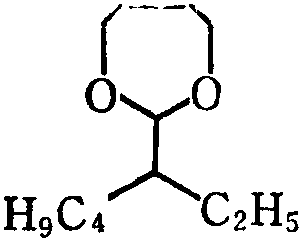 2-(1-乙基戊基) -1，3-二氧雜-5-環(huán)庚烯